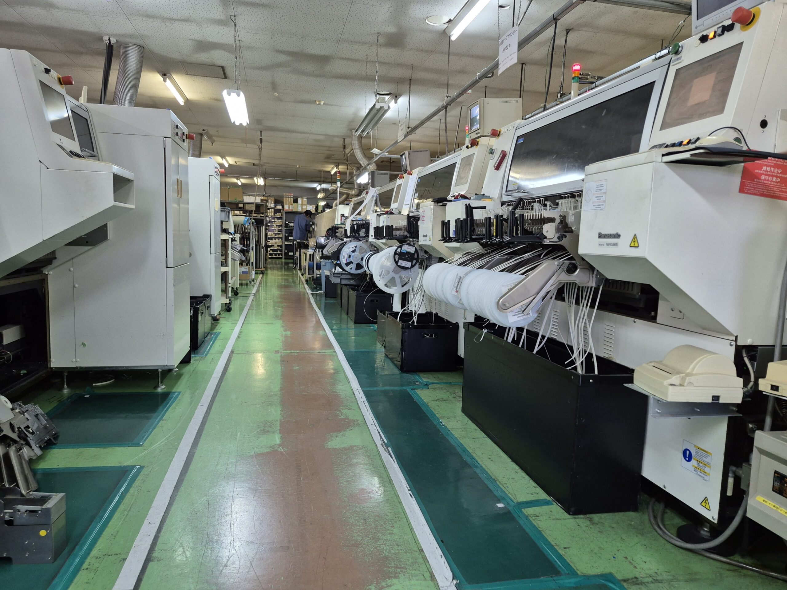 電子機器の製造・部品管理